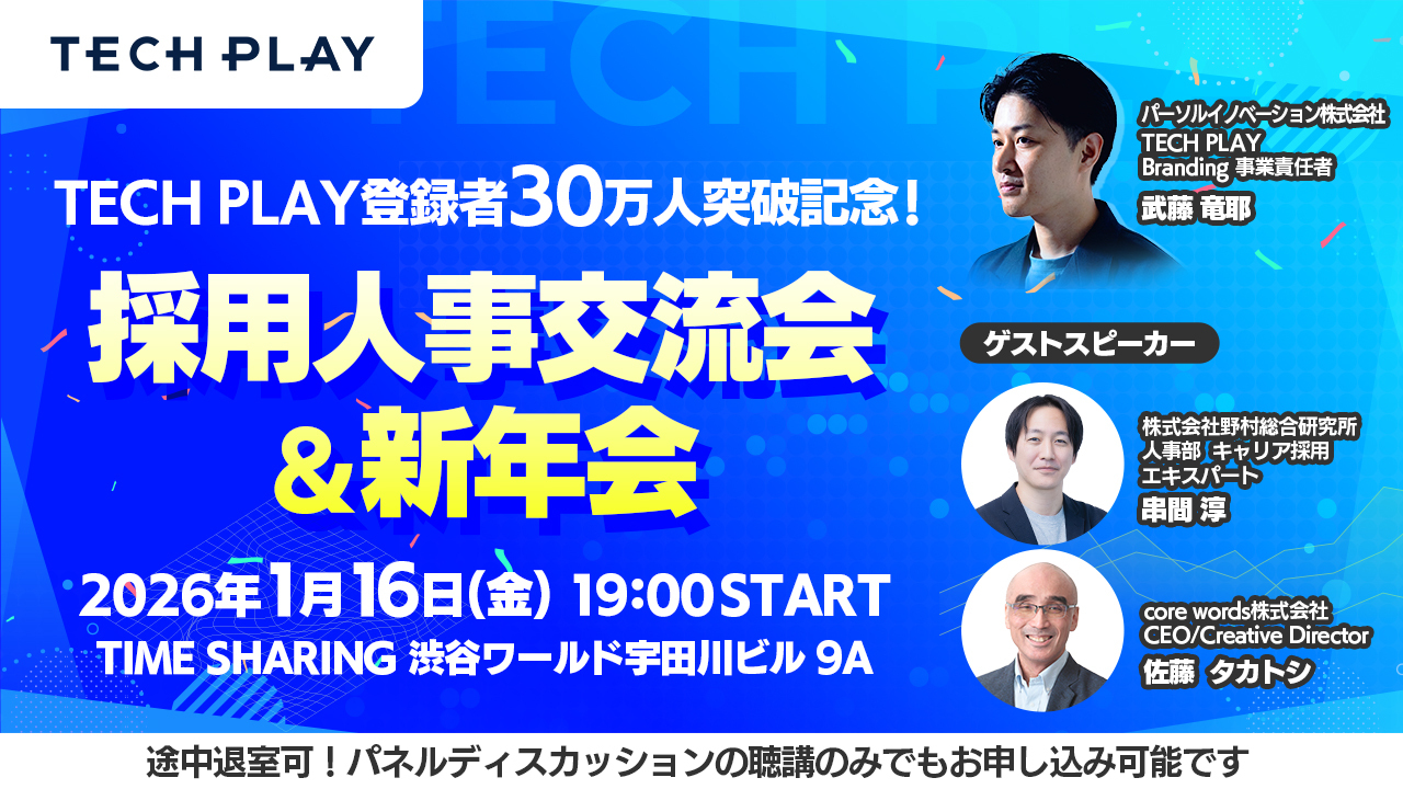 LP用_1280_720 LP用_1280_720